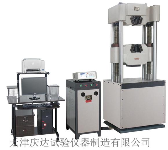 WEW系列微機(jī)屏顯萬 能試驗(yàn)機(jī)