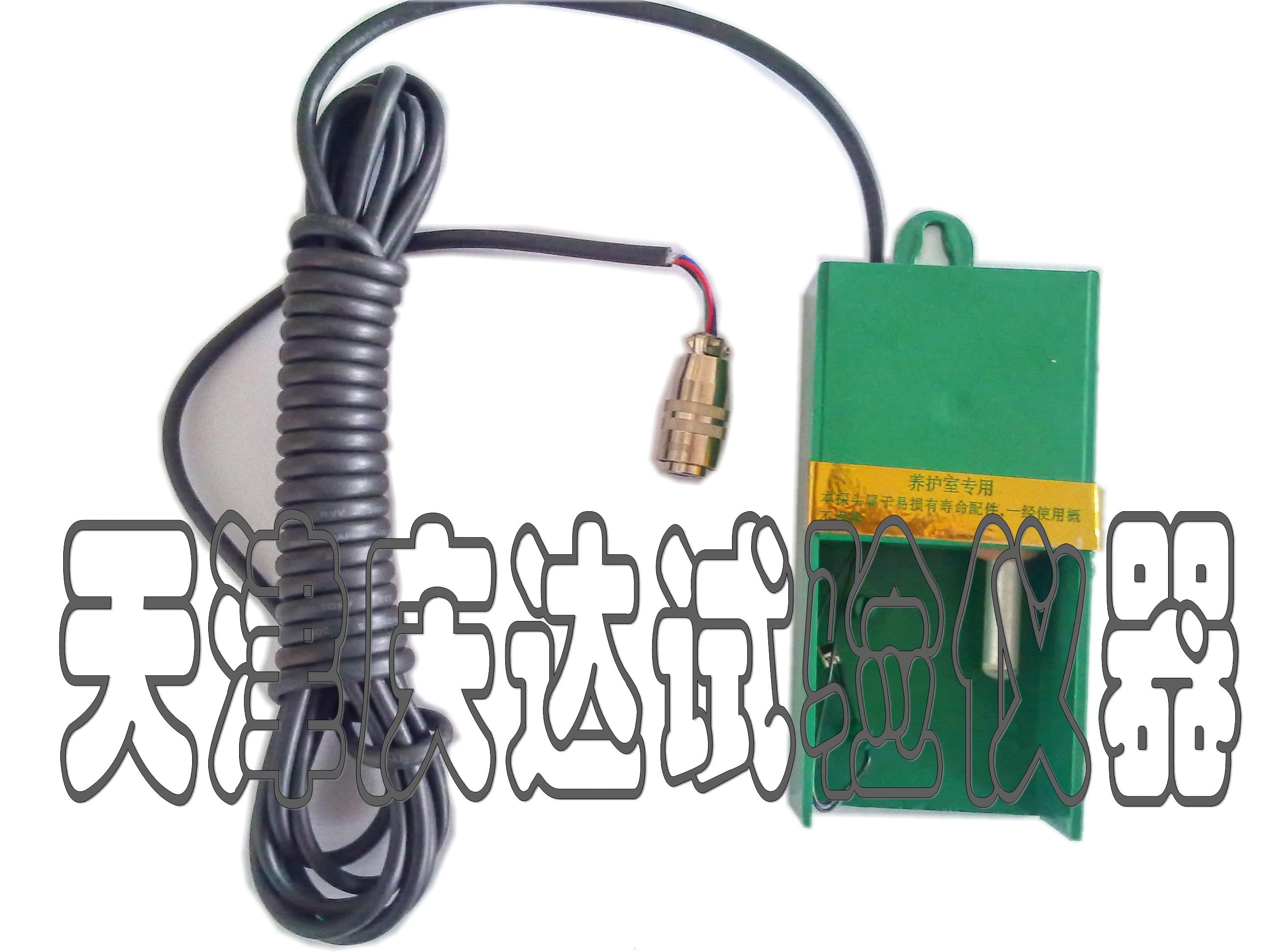 養(yǎng)護(hù)室、養(yǎng)護(hù)箱控制器