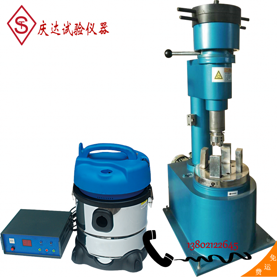 水泥膠砂耐磨試驗機(jī)TMS-04 混凝土耐磨試驗機(jī) 水泥耐磨試驗機(jī)