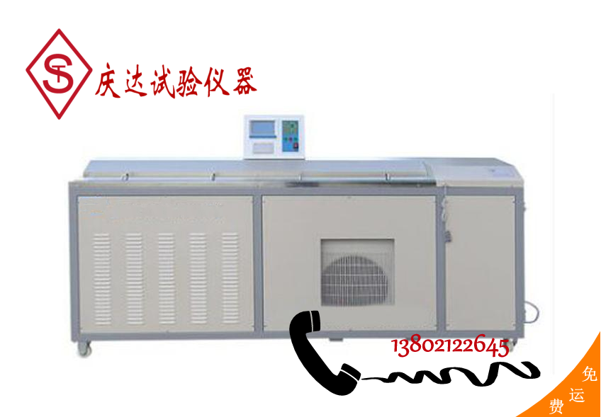 LYY-7F電腦低溫瀝青延伸度試驗(yàn)儀（大屏測(cè)力打?。? class=